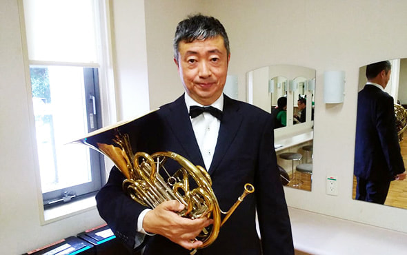 西見幸雄 ホルン演奏